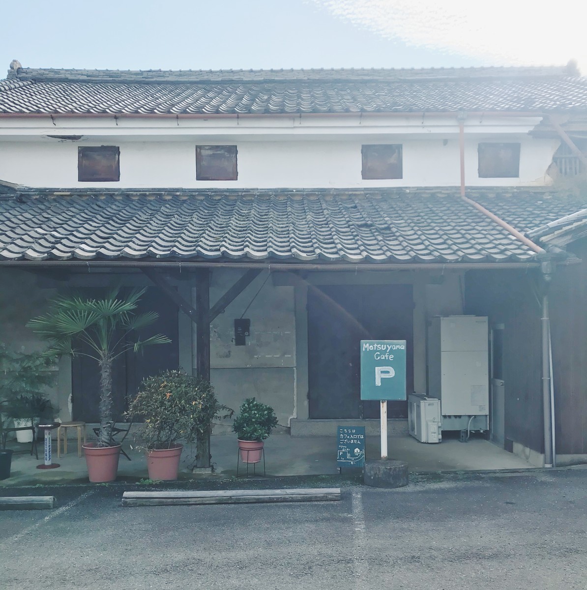 f:id:asacafe:20201110215527j:plain f:id:asacafe:20201110215527j:plain