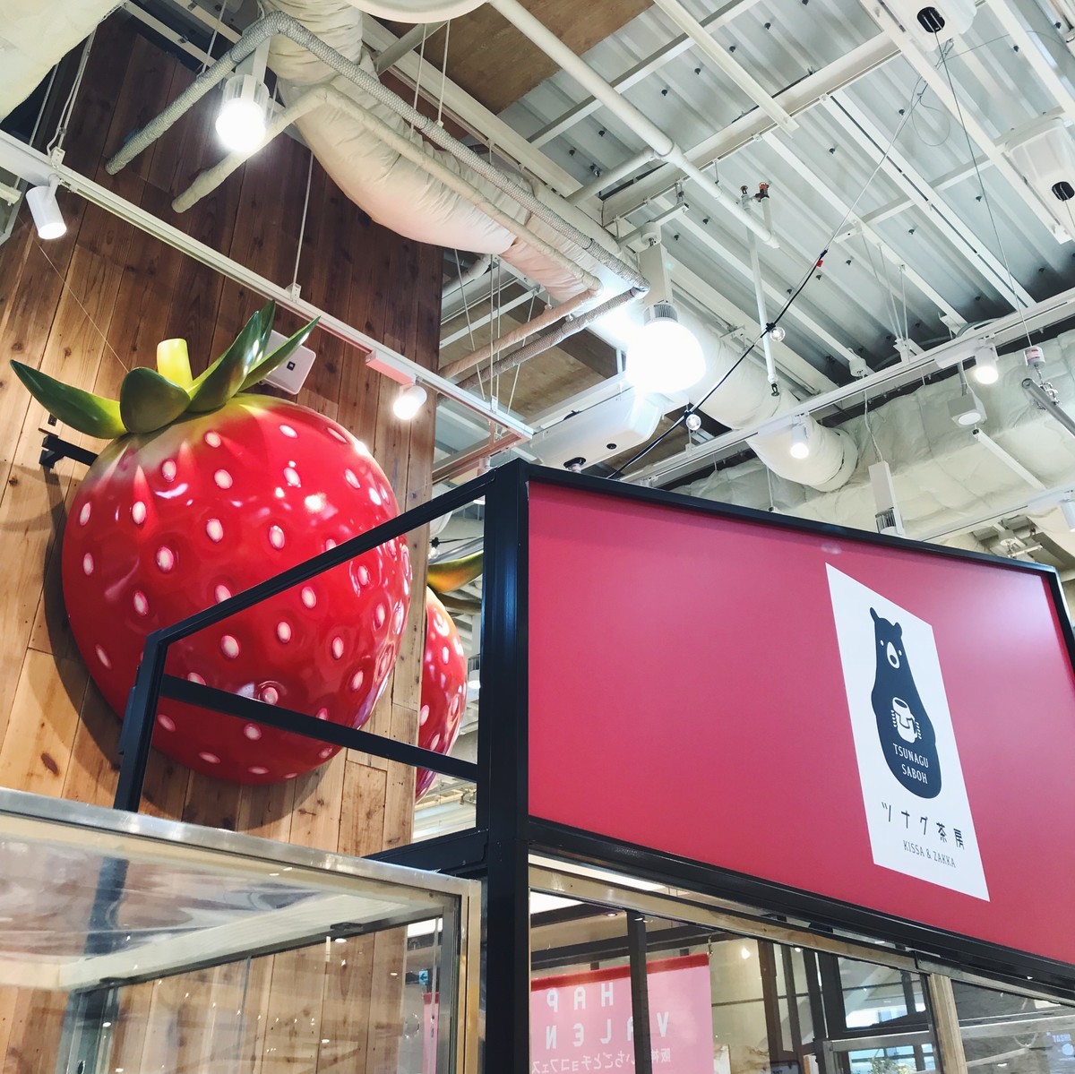 f:id:asacafe:20220209105433j:plain