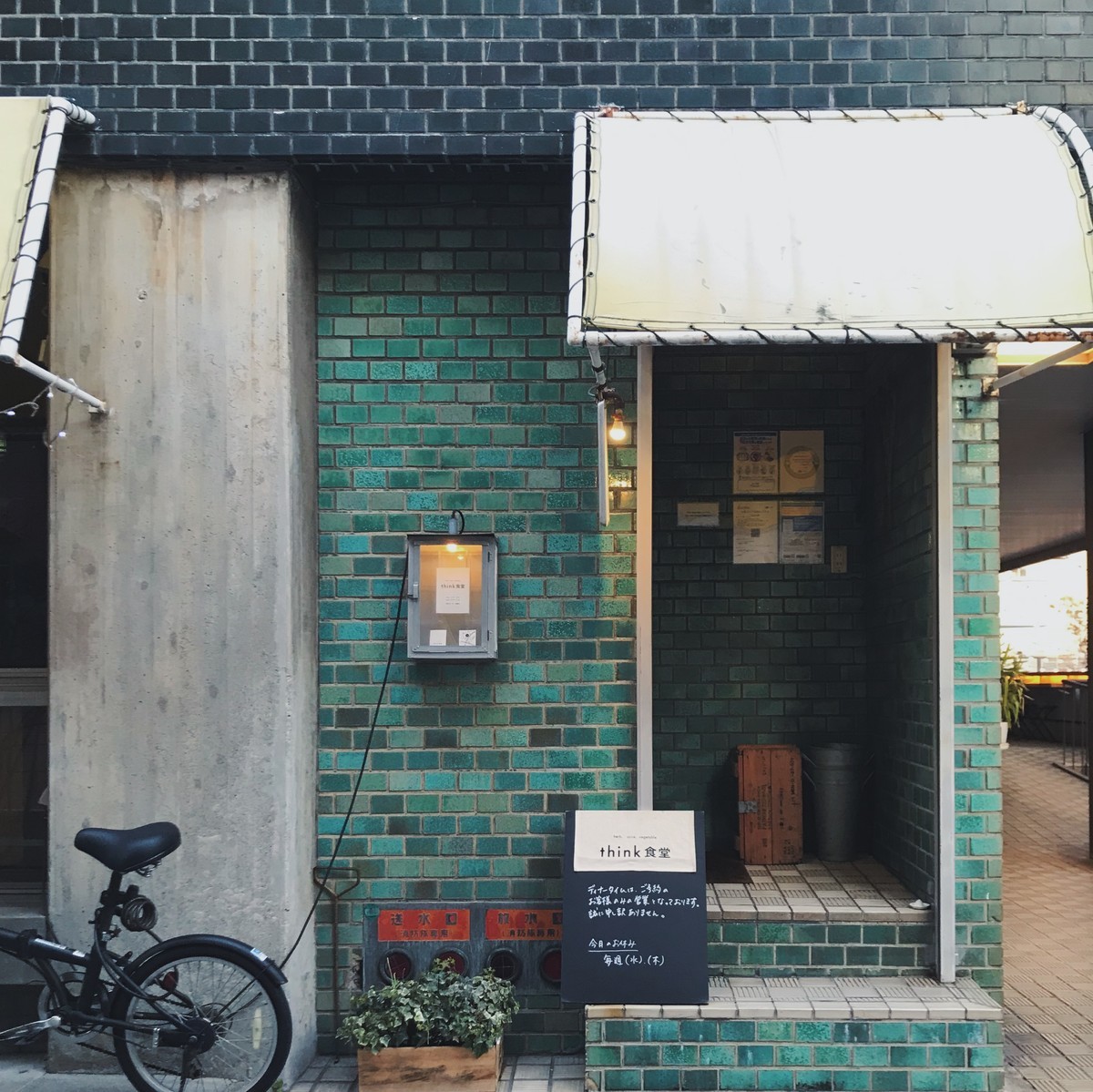 f:id:asacafe:20220312151028j:plain