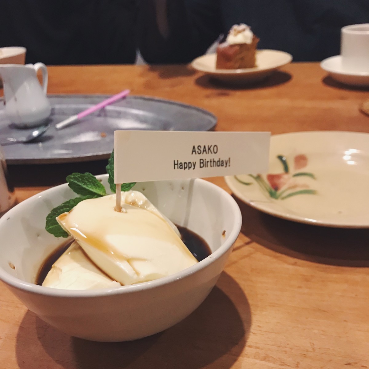 f:id:asacafe:20220320190659j:plain
