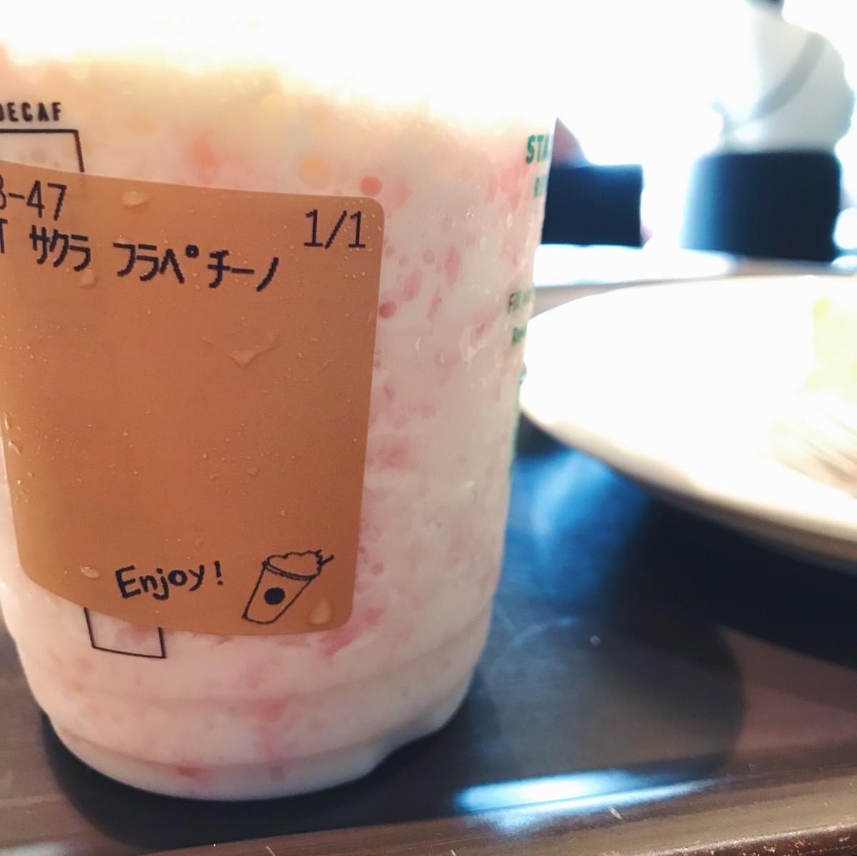f:id:asacafe:20220320205957j:plain