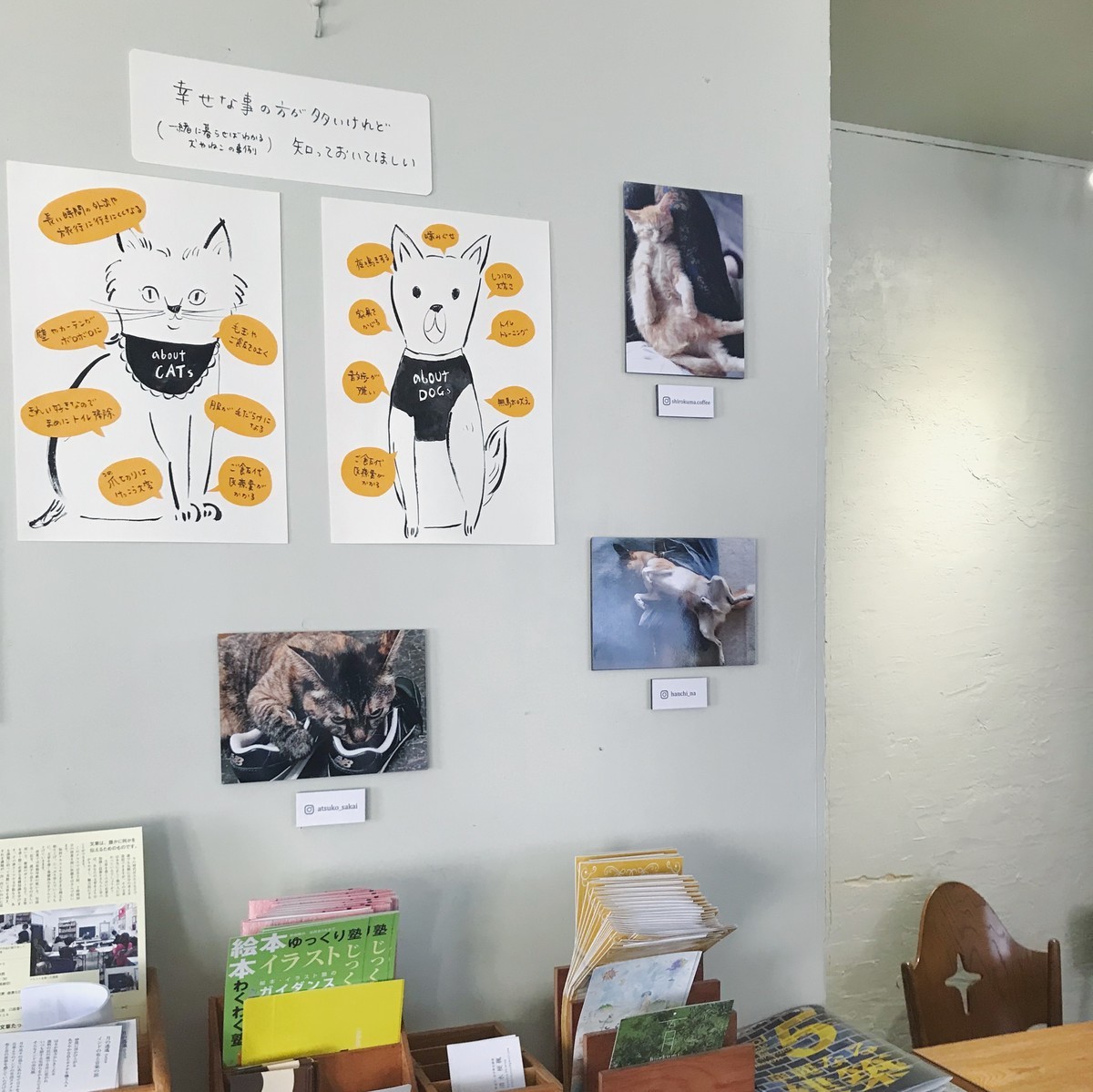 絵画　【壁掛け　Atukoさん】　THE cats 絵画【壁掛けAtukoさん】THE cats
