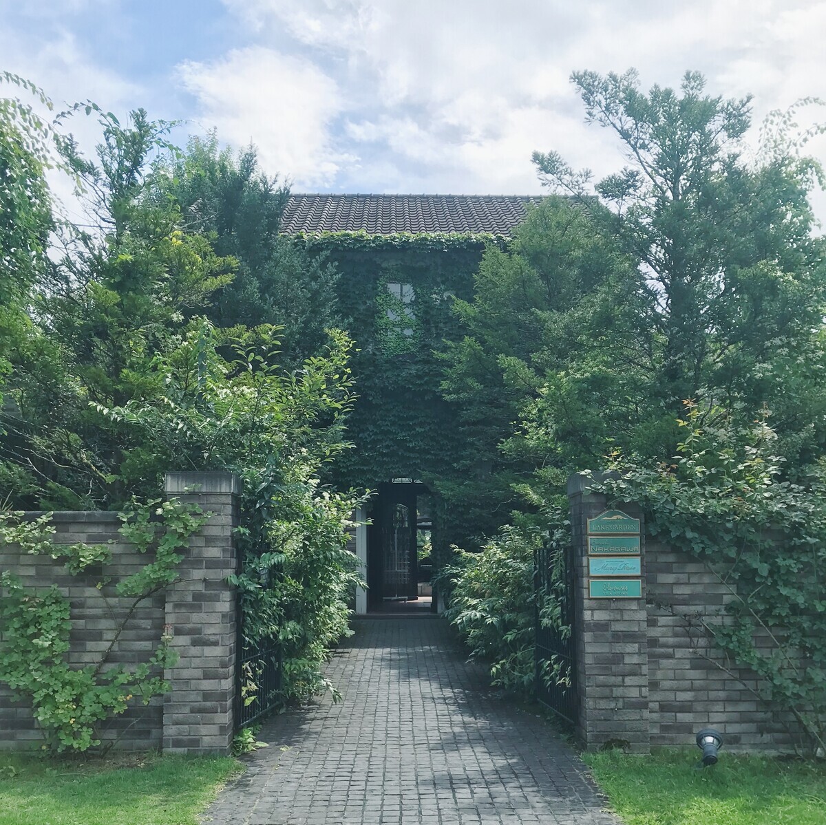 夏の終わりの軽井沢旅 6 - cafe*日和