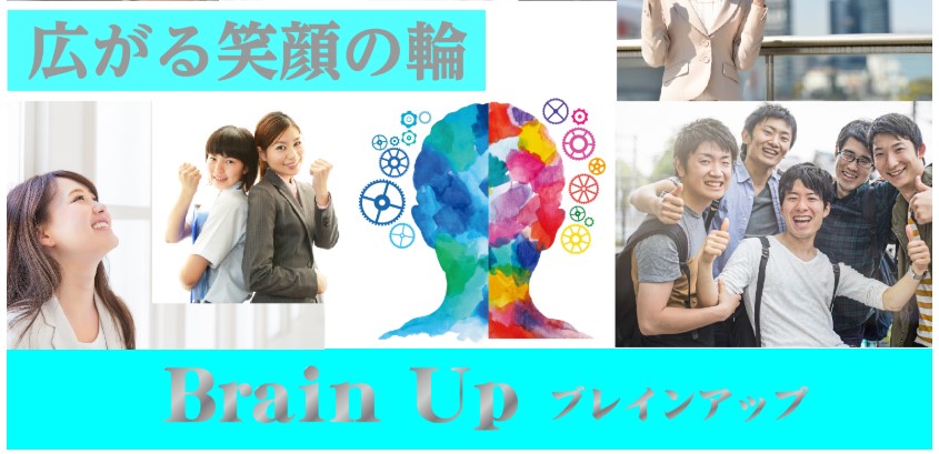f:id:asachan11:20200525113459j:plain f:id:asachan11:20200525113459j:plain