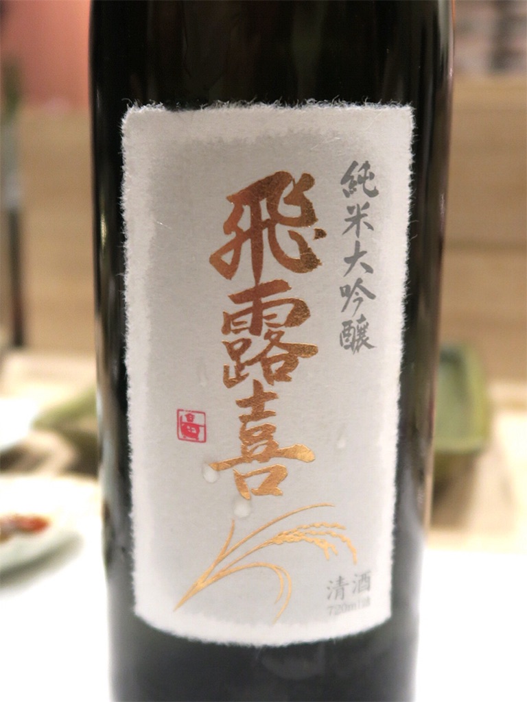 f:id:asaco729:20171220021327j:plain f:id:asaco729:20171220021327j:plain