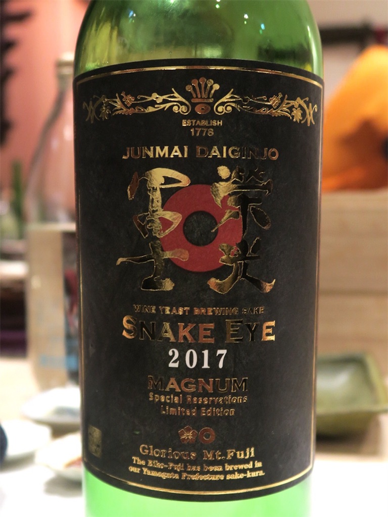 f:id:asaco729:20171220021331j:plain f:id:asaco729:20171220021331j:plain