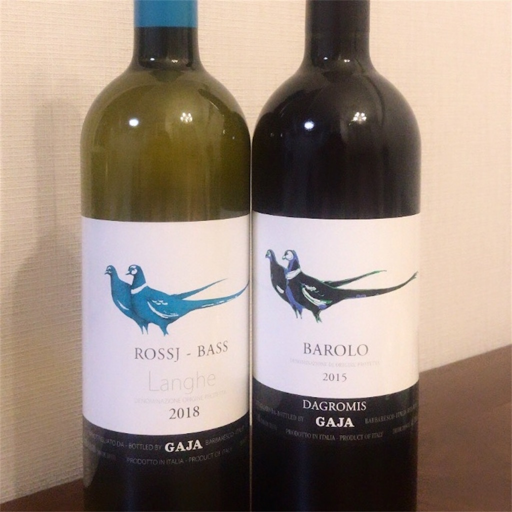 イタリアワイン界の帝王と名高い【GAJA（ガヤ）】をいただきまし