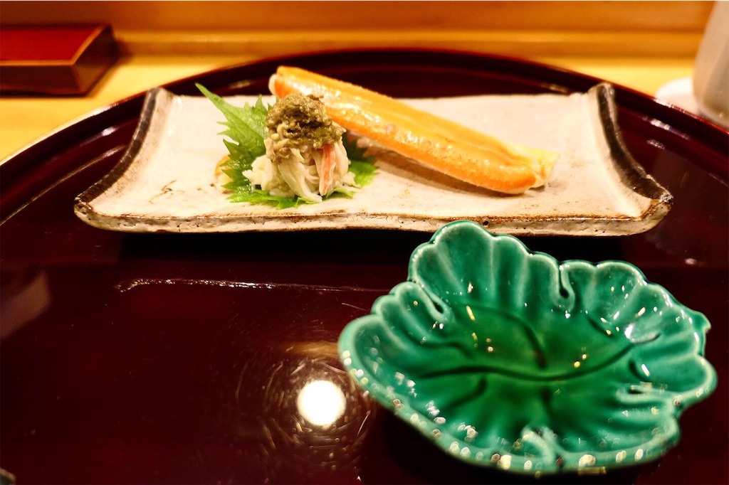 味享(みたか)