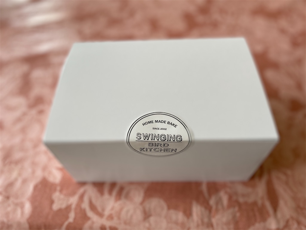 スウィンギング バード キッチン（SWINGING BIRD KITCHEN）