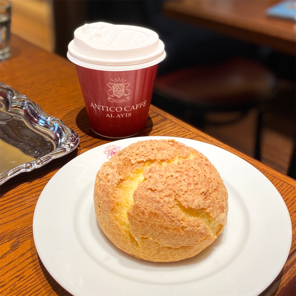アンティコカフェ アルアビス