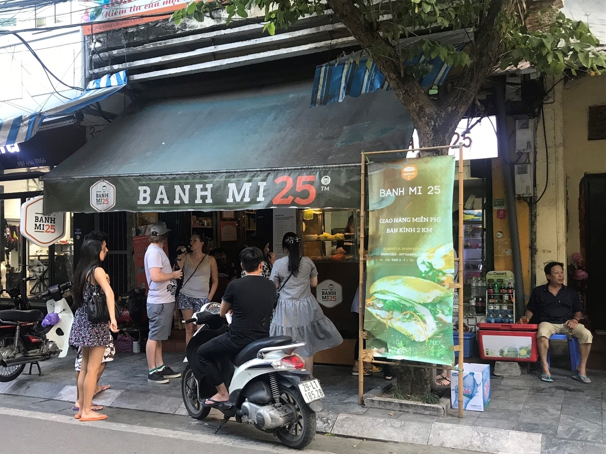 Banh Mi 25