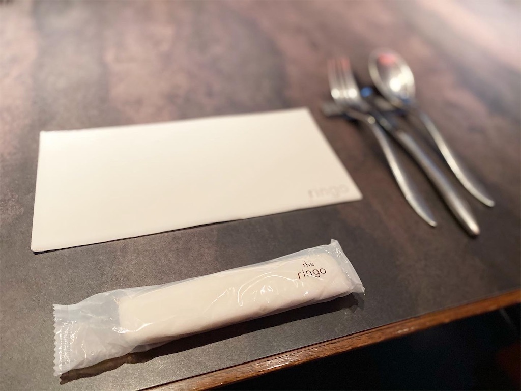 西麻布【the ringo nishi-azabu】