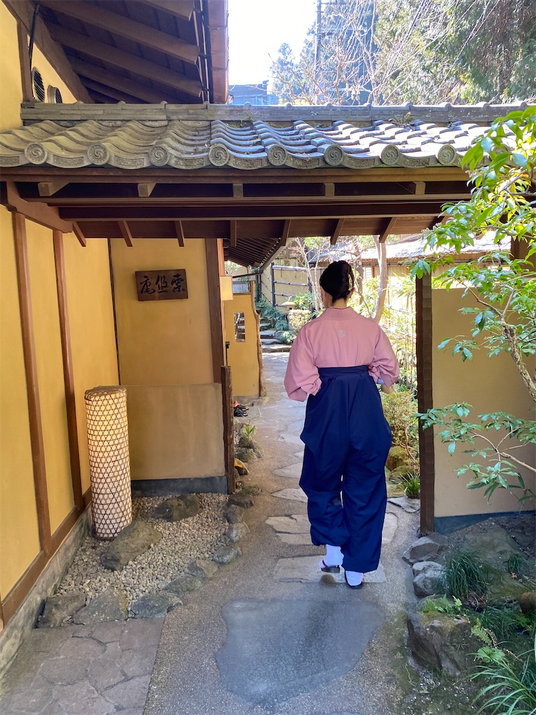 うかい鳥山