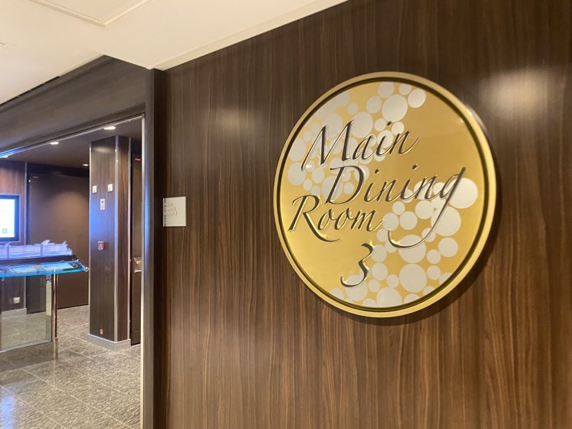 Royal Caribbean's Symphony of the Seas