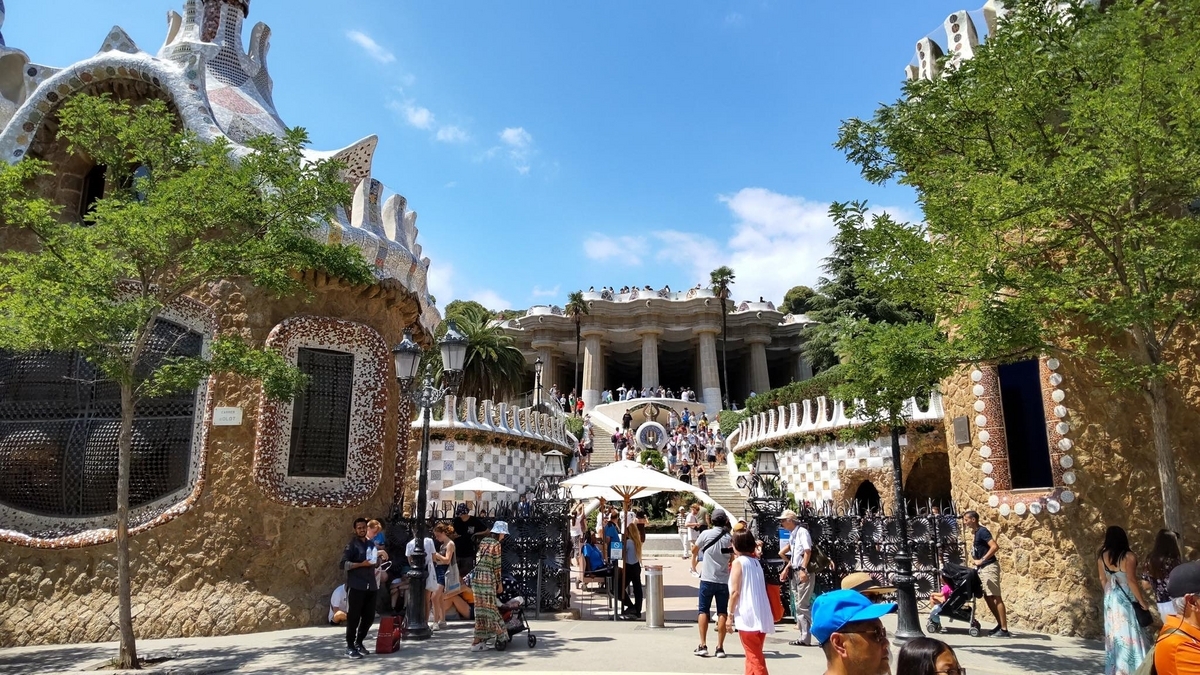 グエル公園（Park Guell）