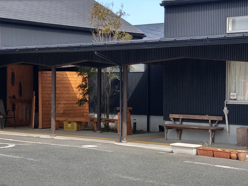f:id:asadakeiko576:20180302173155j:plain f:id:asadakeiko576:20180302173155j:plain