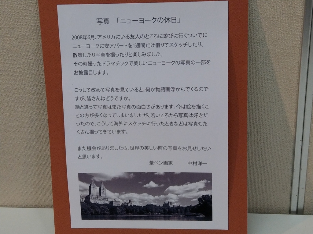 f:id:asadakeiko576:20180310233850j:plain f:id:asadakeiko576:20180310233850j:plain
