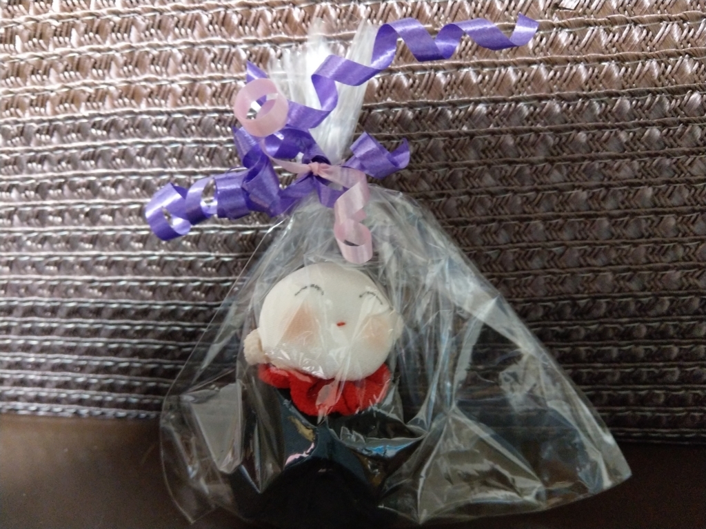 f:id:asadakeiko576:20180311002211j:plain f:id:asadakeiko576:20180311002211j:plain