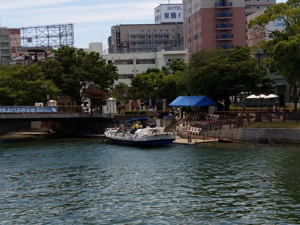 f:id:asadakeiko576:20180520205956j:plain f:id:asadakeiko576:20180520205956j:plain
