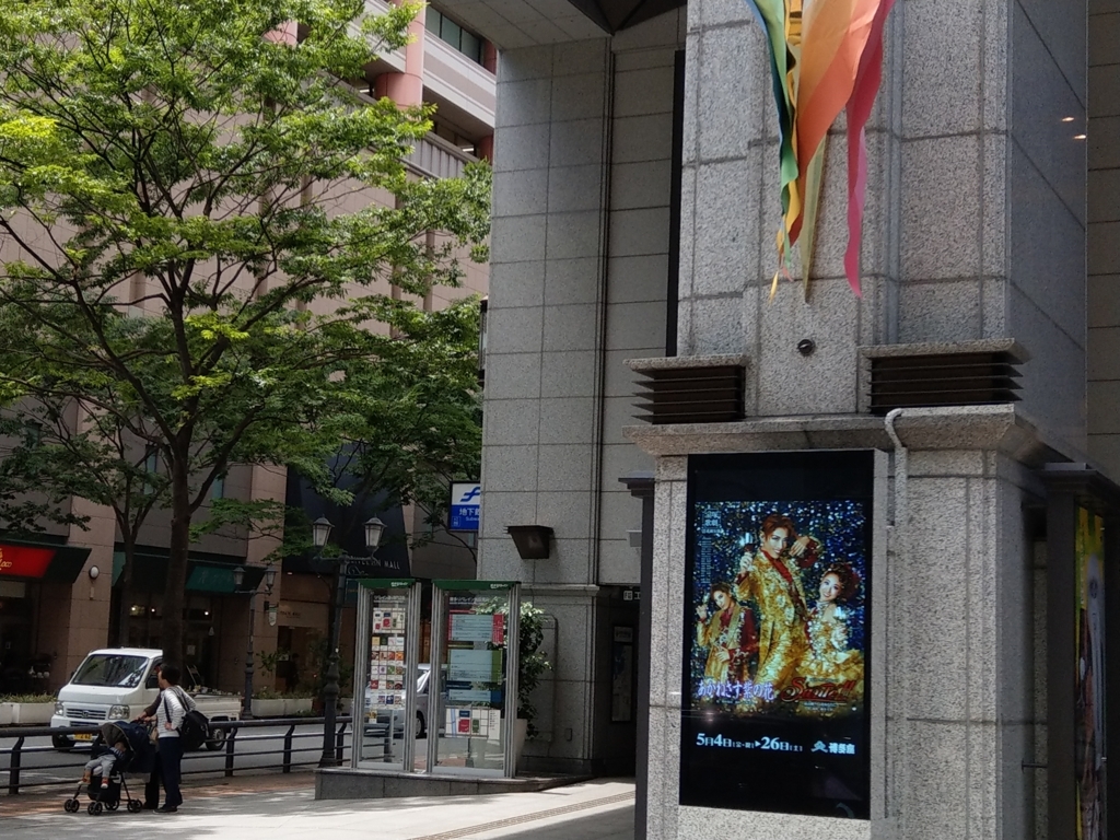 f:id:asadakeiko576:20180521000419j:plain f:id:asadakeiko576:20180521000419j:plain