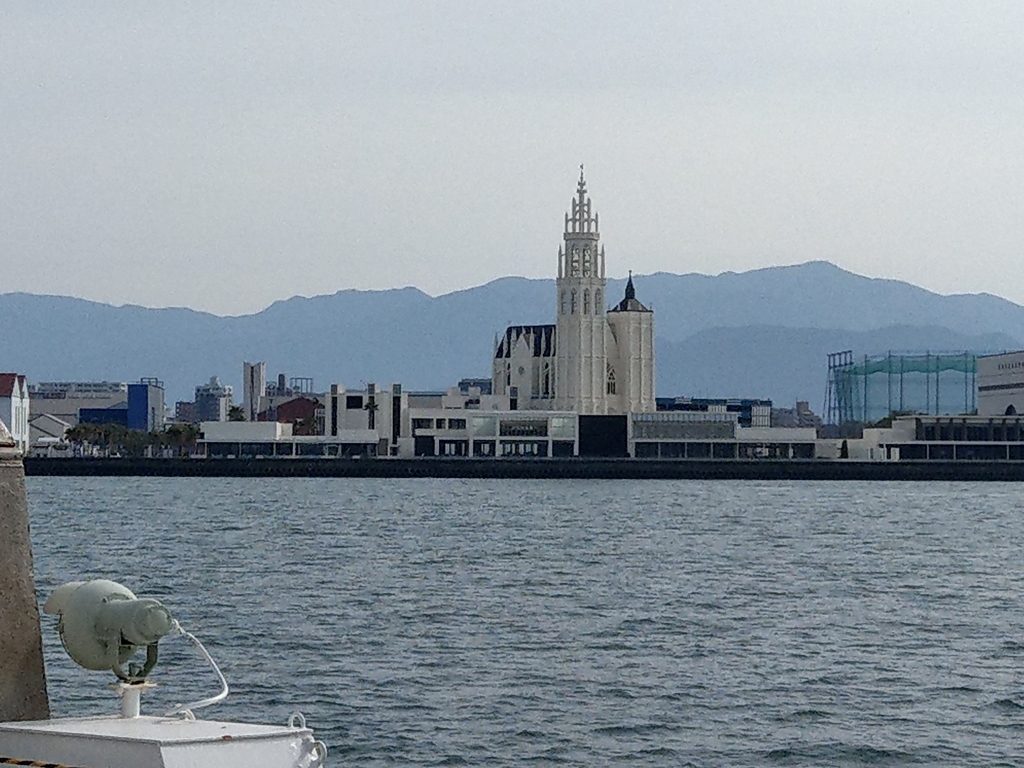 f:id:asadakeiko576:20190309224515j:plain f:id:asadakeiko576:20190309224515j:plain