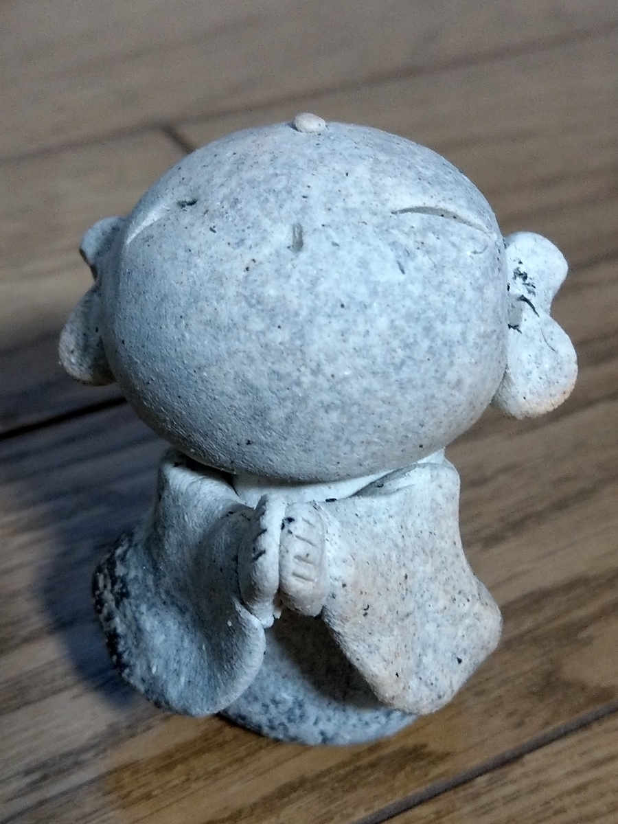f:id:asadakeiko576:20190506224931j:plain