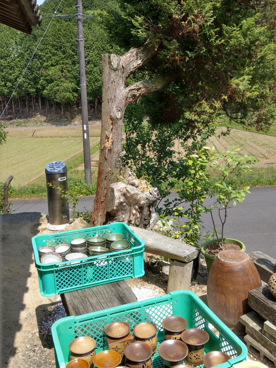f:id:asadakeiko576:20190506225536j:plain