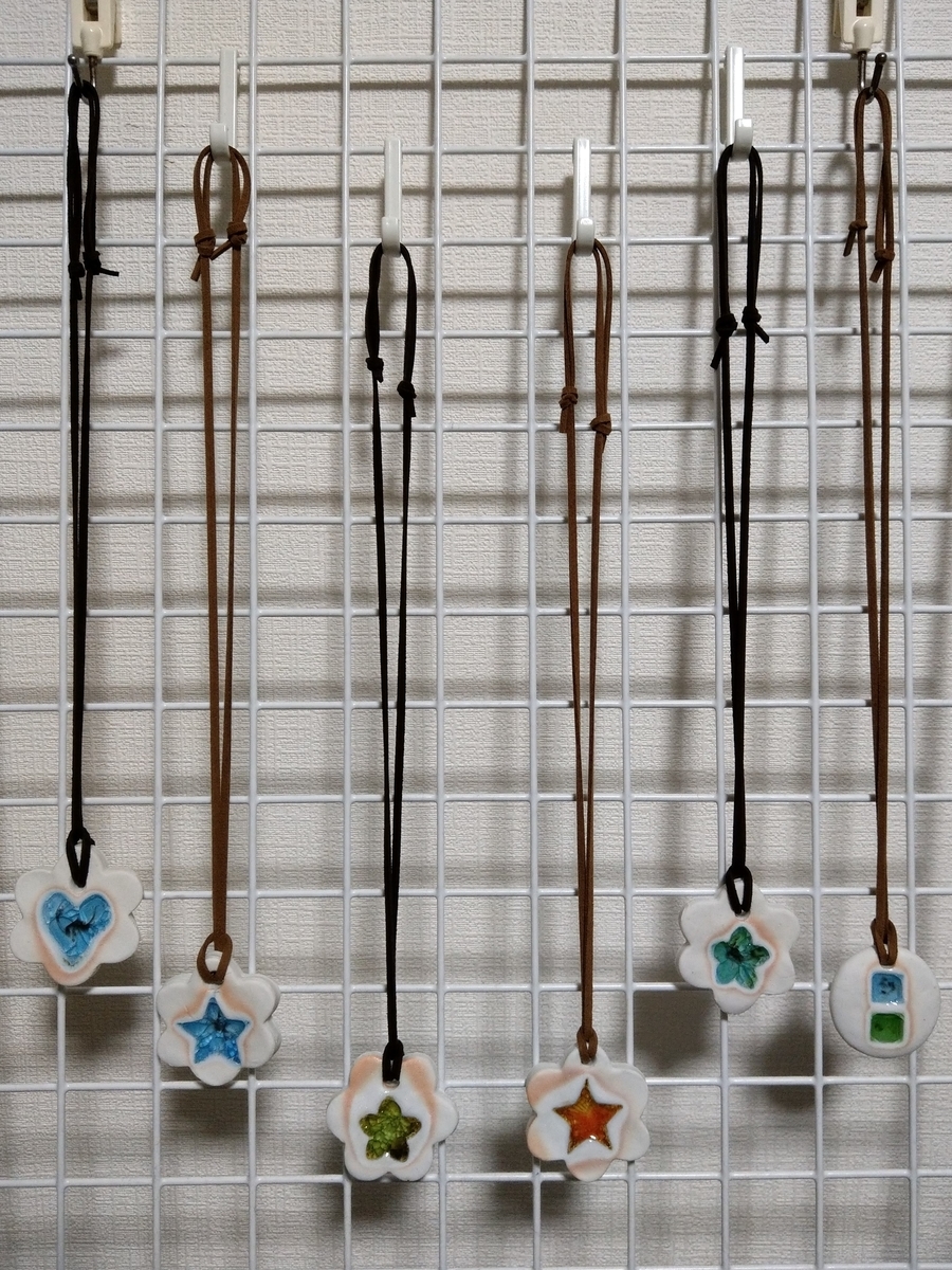 f:id:asadakeiko576:20190506231433j:plain