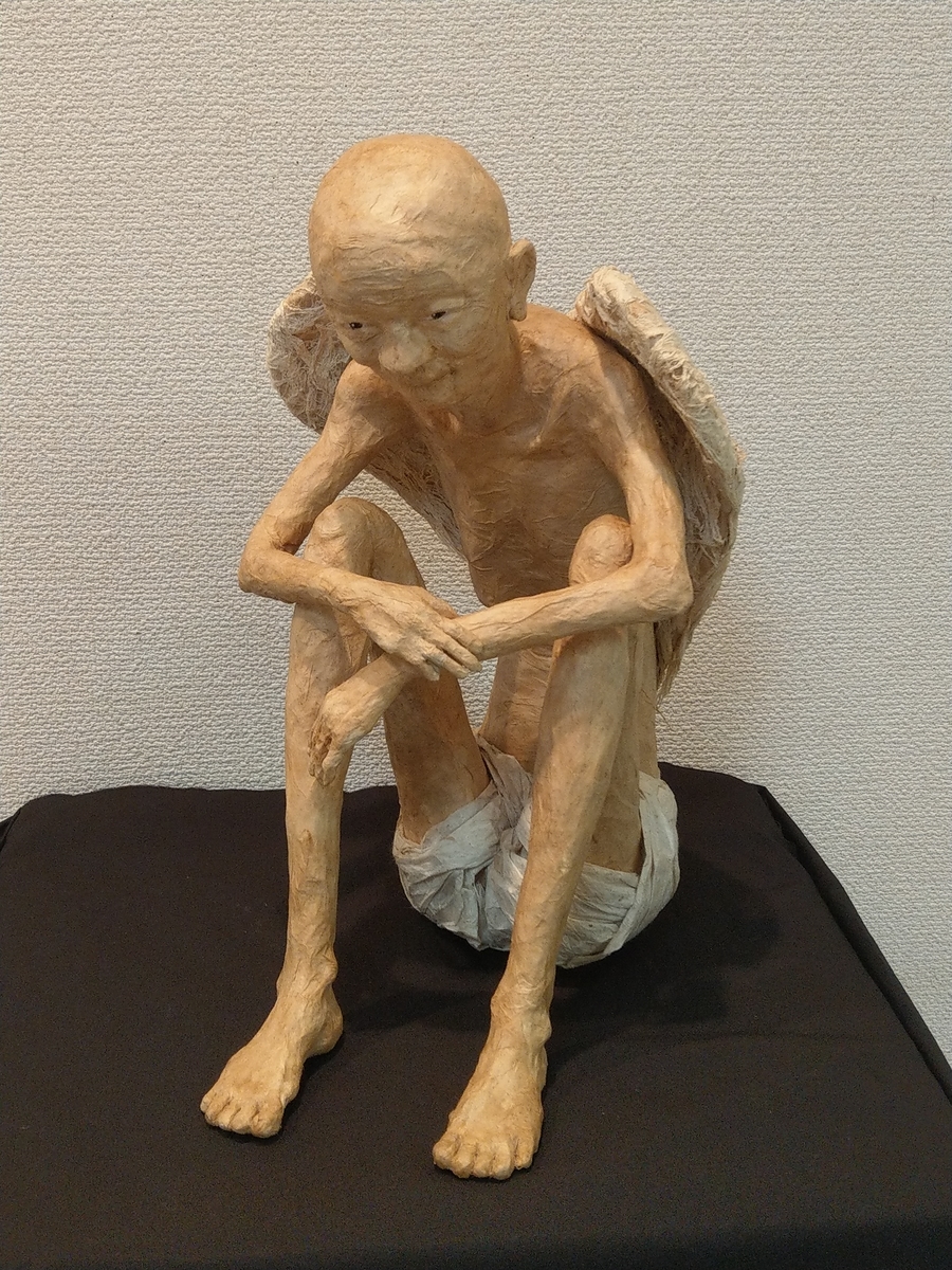 f:id:asadakeiko576:20190524201023j:plain f:id:asadakeiko576:20190524201023j:plain