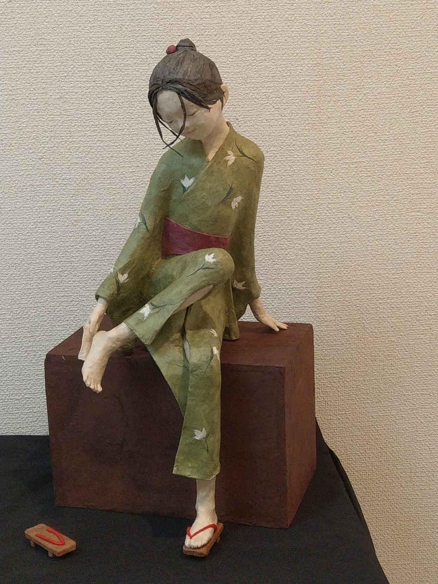 f:id:asadakeiko576:20190524201638j:plain f:id:asadakeiko576:20190524201638j:plain