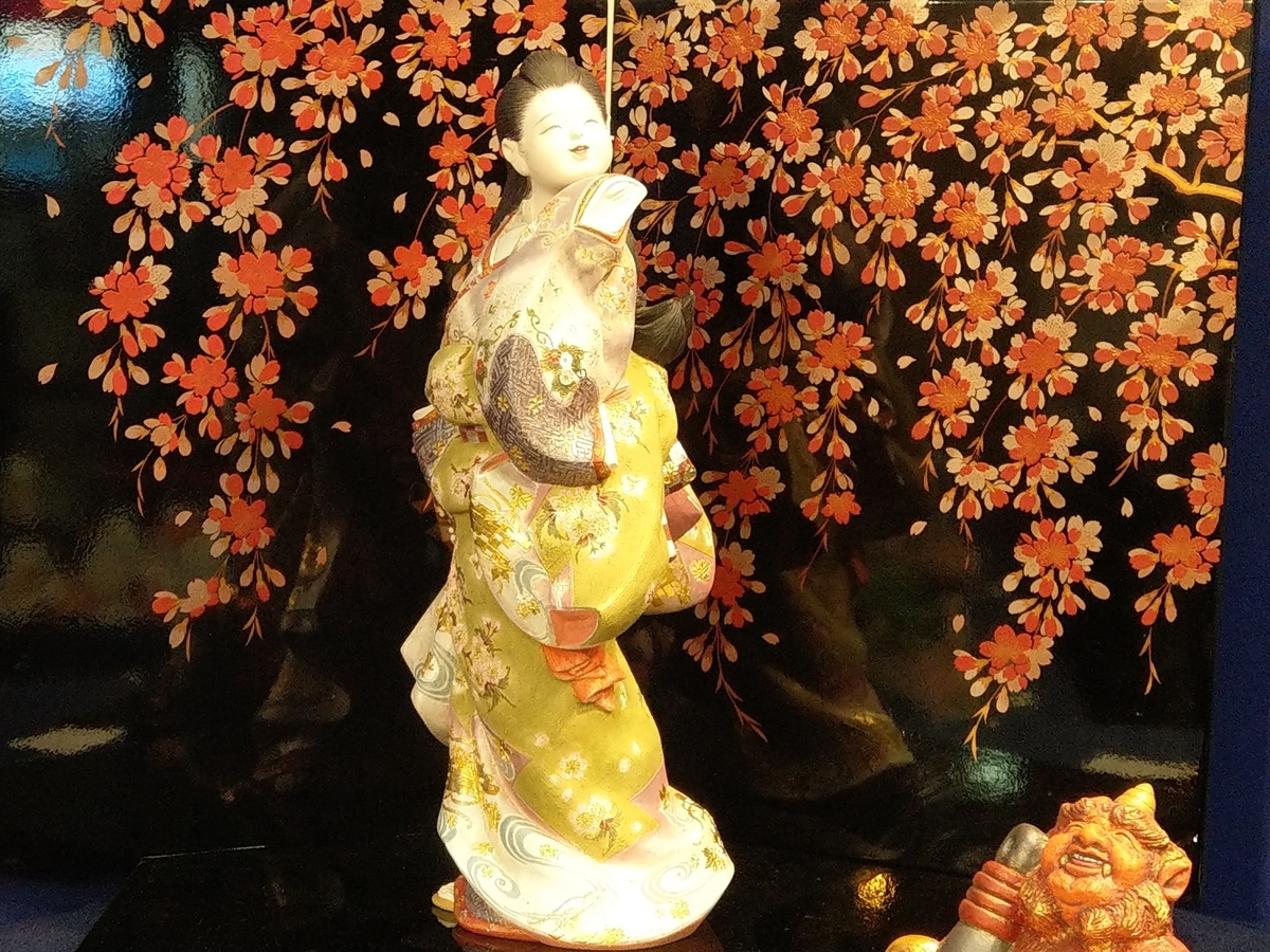 f:id:asadakeiko576:20190524210541j:plain f:id:asadakeiko576:20190524210541j:plain