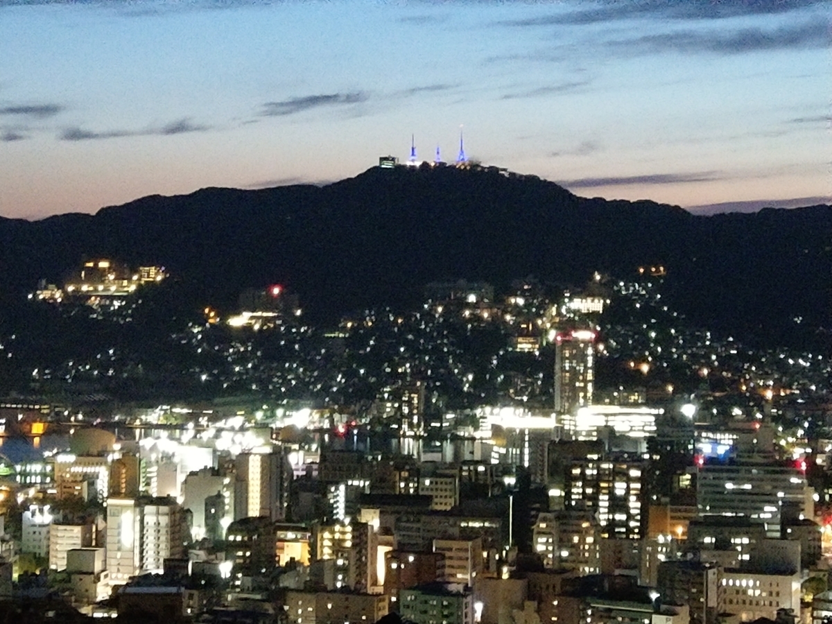 f:id:asadakeiko576:20200521221801j:plain f:id:asadakeiko576:20200521221801j:plain