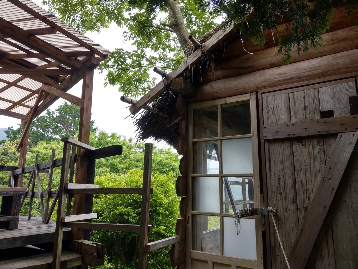 f:id:asadakeiko576:20200529204513j:plain