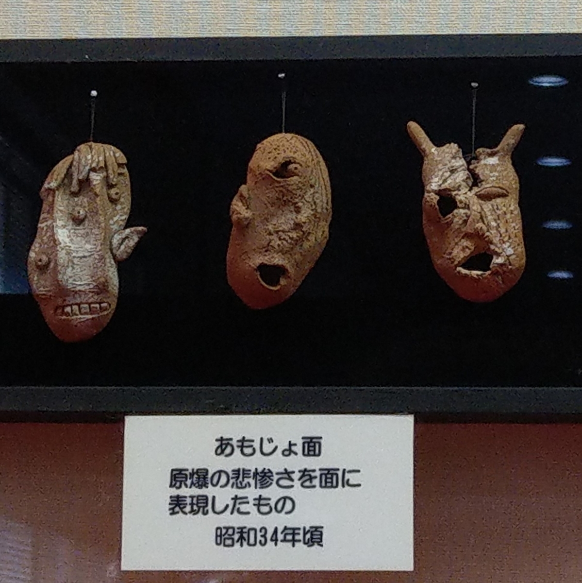 f:id:asadakeiko576:20200607221318j:plain