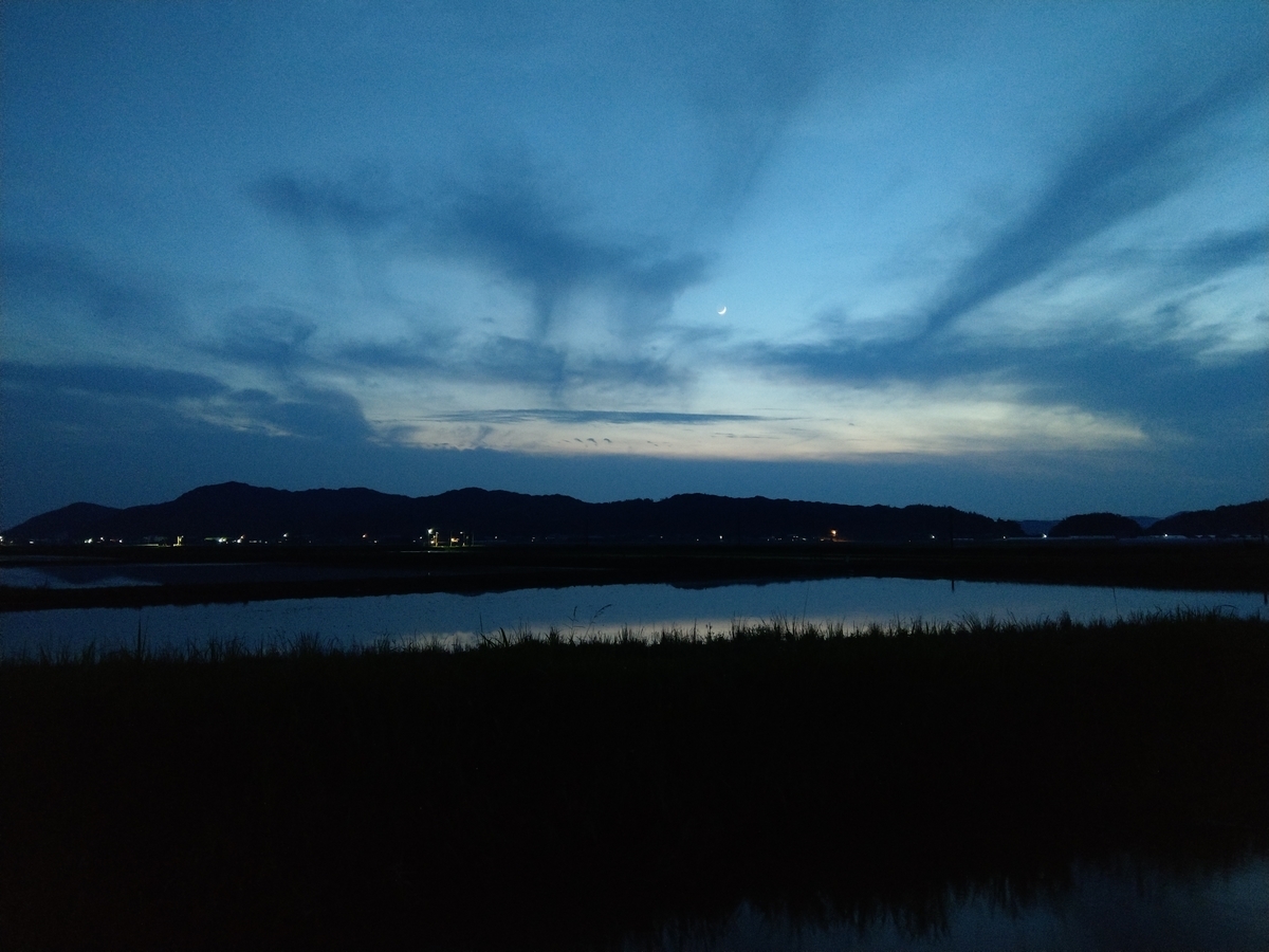 f:id:asadakeiko576:20200624200130j:plain f:id:asadakeiko576:20200624200130j:plain