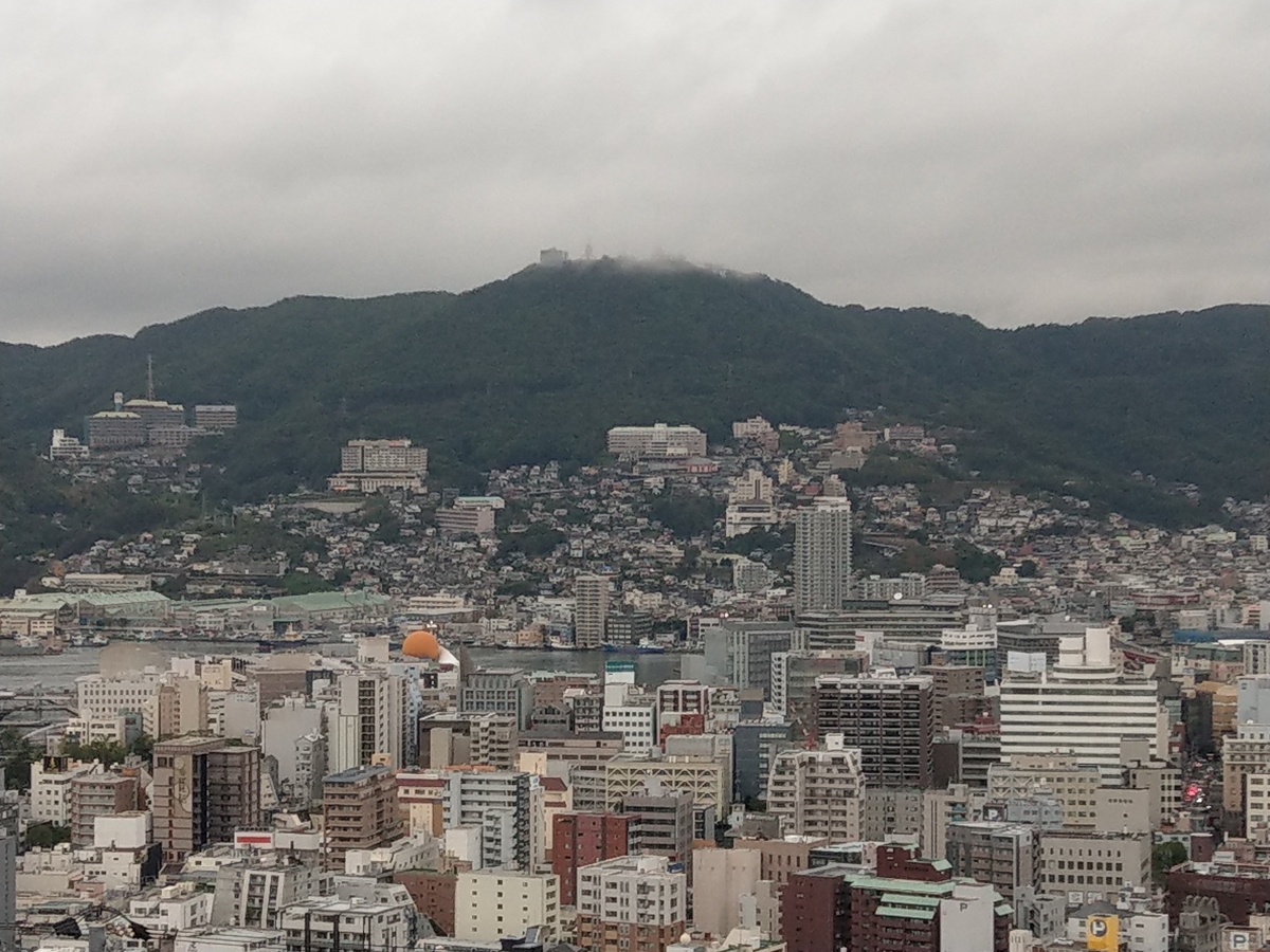 f:id:asadakeiko576:20200917004002j:plain