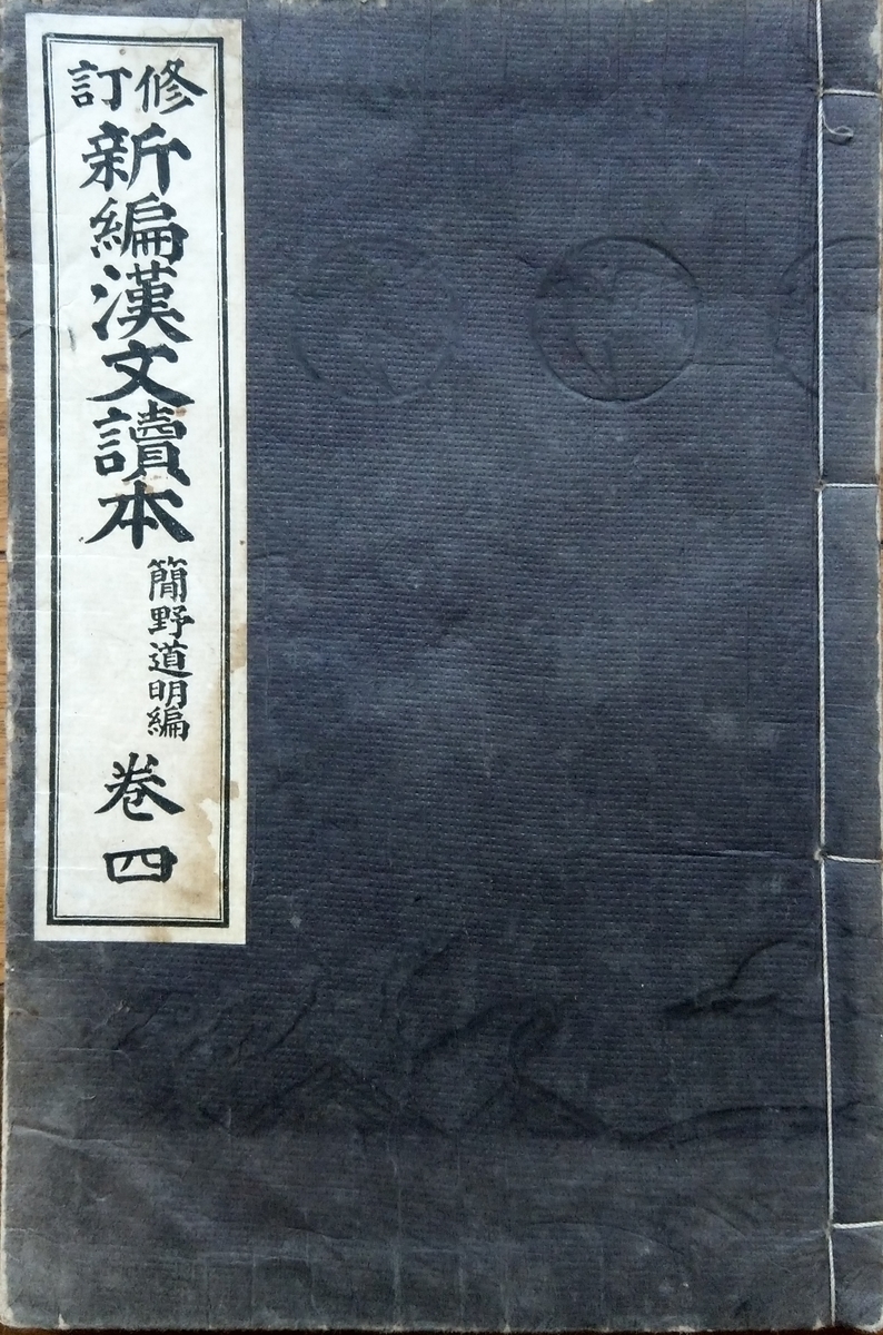 f:id:asadakeiko576:20200921160522j:plain f:id:asadakeiko576:20200921160522j:plain
