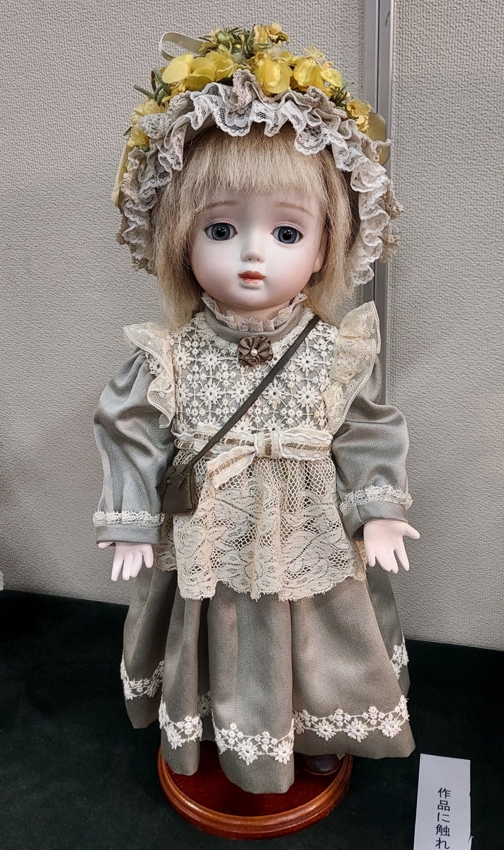 f:id:asadakeiko576:20210308211658j:plain