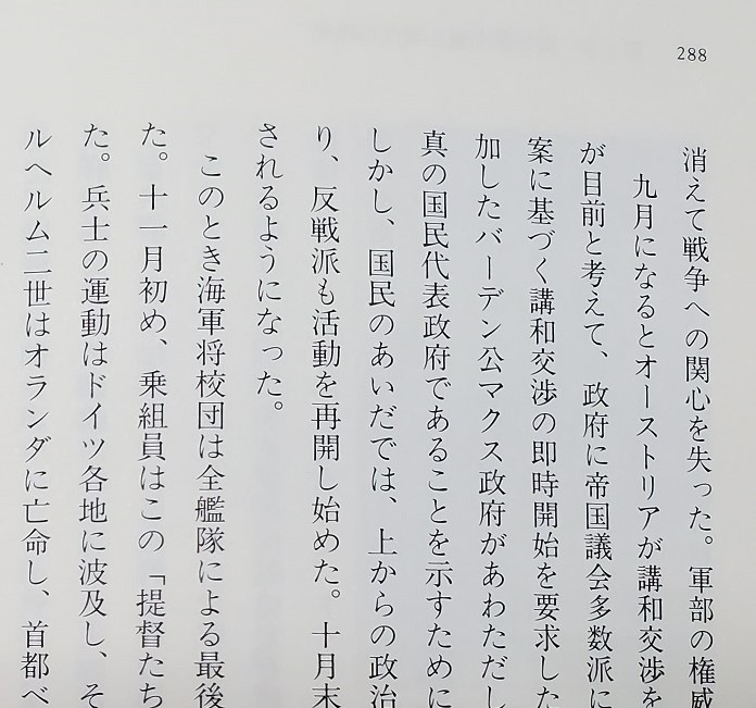 f:id:asadashinji:20200820125322j:plain f:id:asadashinji:20200820125322j:plain