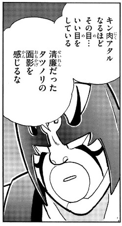 f:id:asadesu4:20200706201958j:plain
