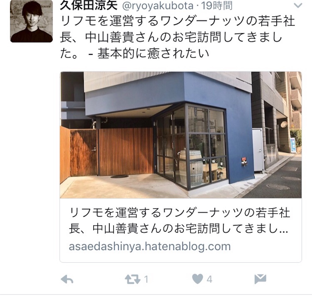 f:id:asaedashinya:20170427175215j:image f:id:asaedashinya:20170427175215j:image