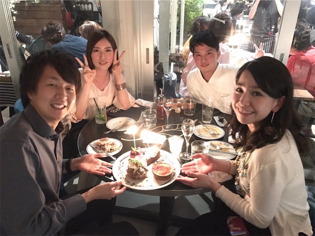 f:id:asaedashinya:20170517035804j:image