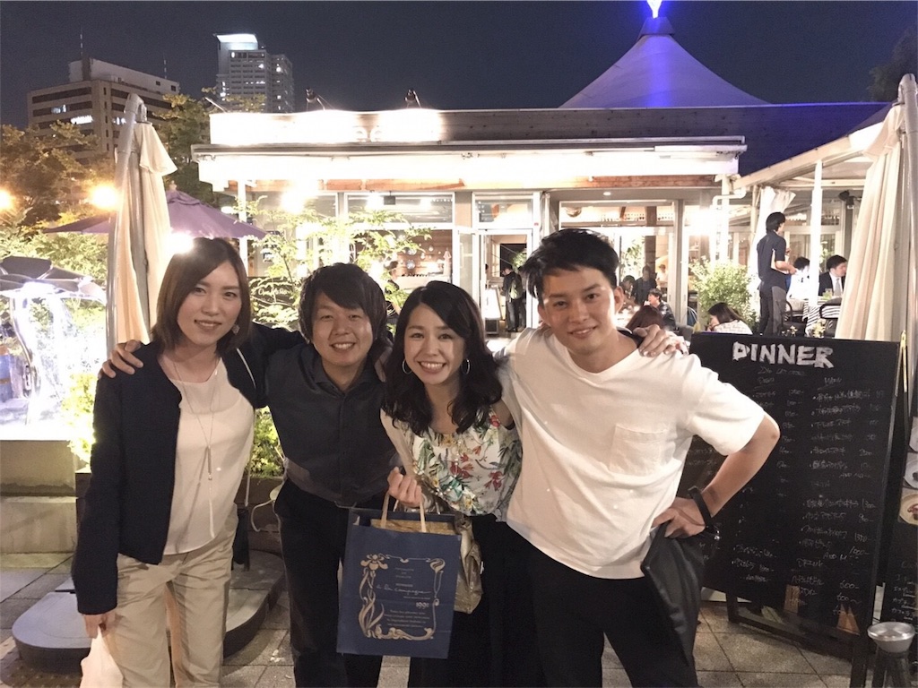 f:id:asaedashinya:20170517035832j:image