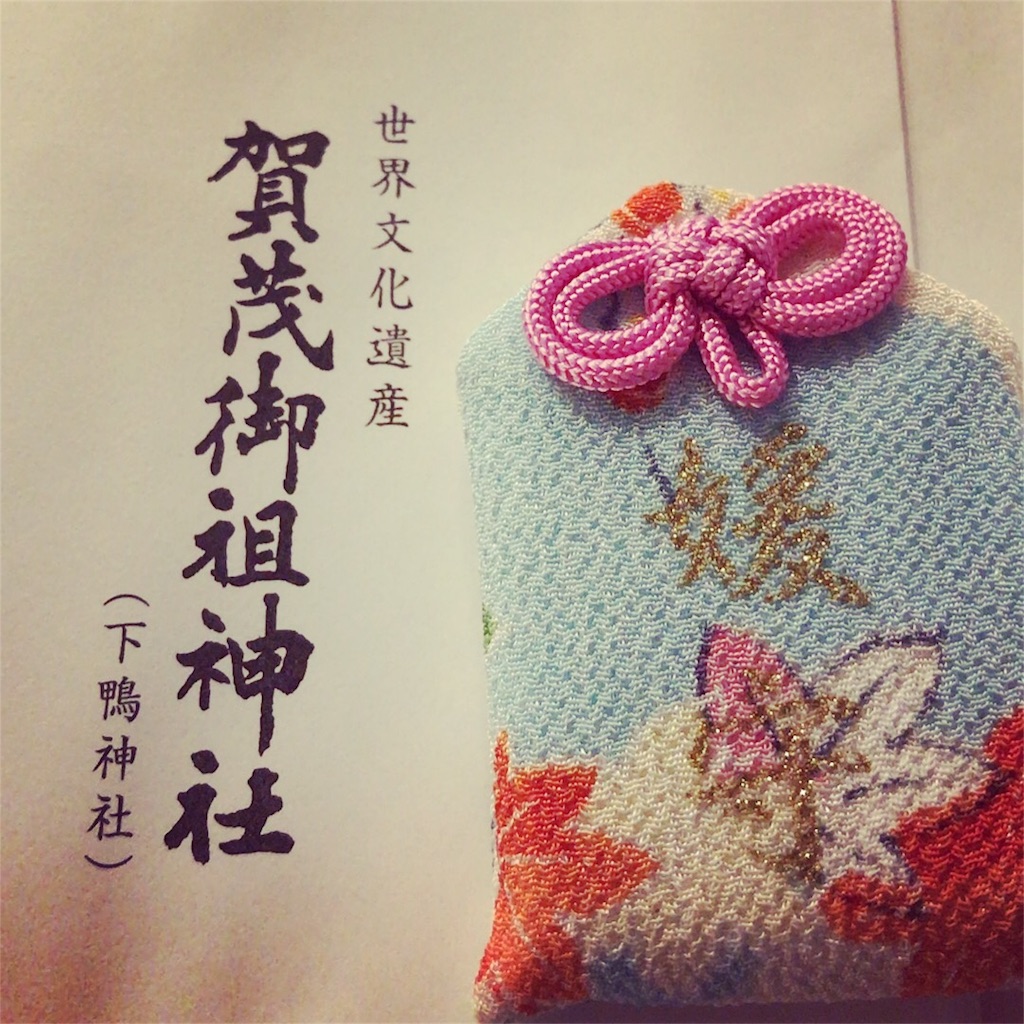 f:id:asagake3:20170314013240j:image f:id:asagake3:20170314013240j:image