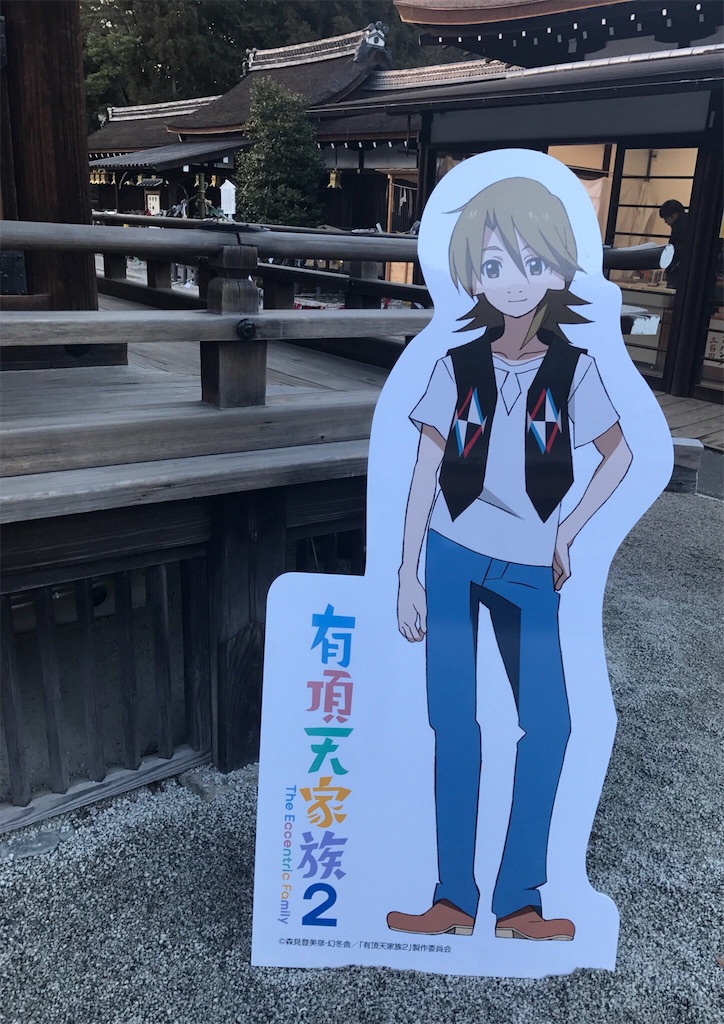f:id:asagake3:20170314013542j:image f:id:asagake3:20170314013542j:image