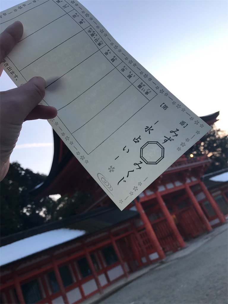 f:id:asagake3:20170314013639j:image f:id:asagake3:20170314013639j:image