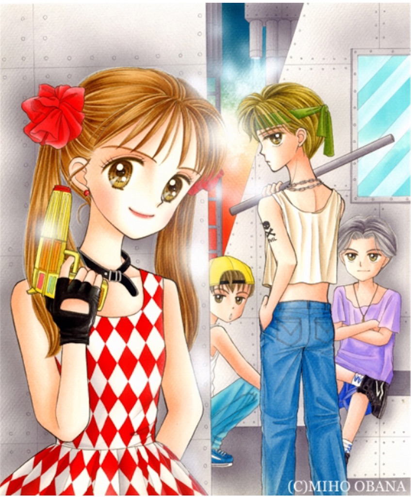 小花美穂とは マンガの人気 最新記事を集めました はてな 小花美穂とは マンガの人気 最新記事を集めました はてな