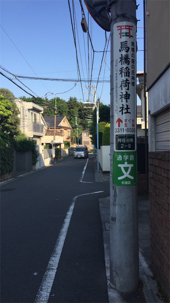 f:id:asagaya-blog:20170524003543j:image f:id:asagaya-blog:20170524003543j:image