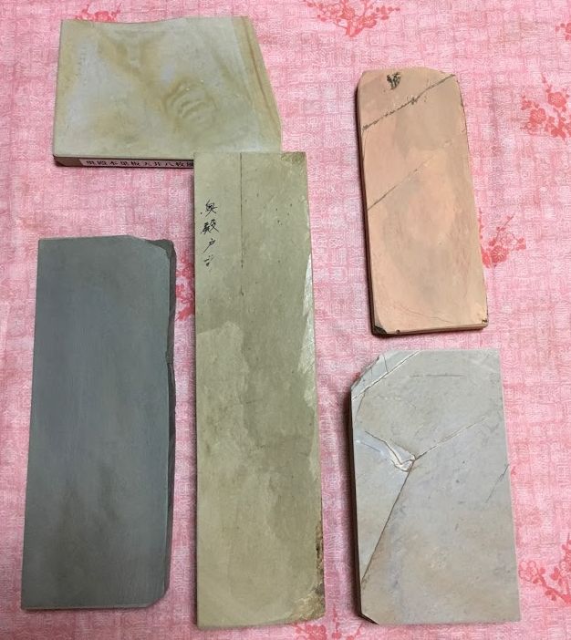 天然砥石 中山 戸前 京都 天然砥石 中山 戸前 合砥石 蔵出し品 |