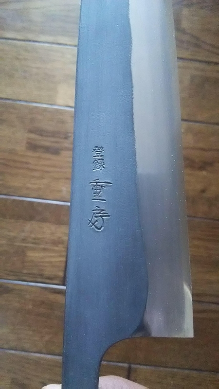重房の包丁ゲット・・・しかし鍛地はなかなかありません - 巣板
